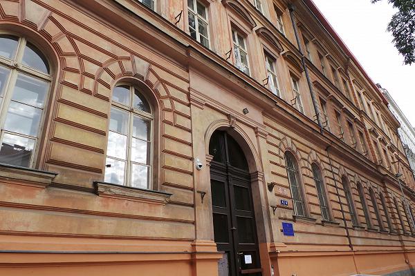 Pedagogická fakulta UK